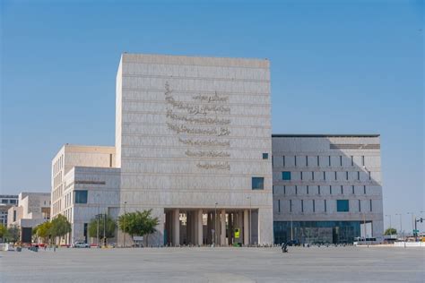 Qatar Archives .
